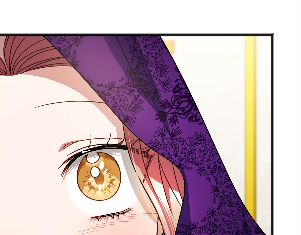 《祭品神女》第74话疑惑的心 第27页