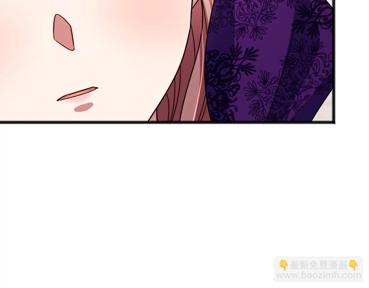《祭品神女》第74话疑惑的心 第28页