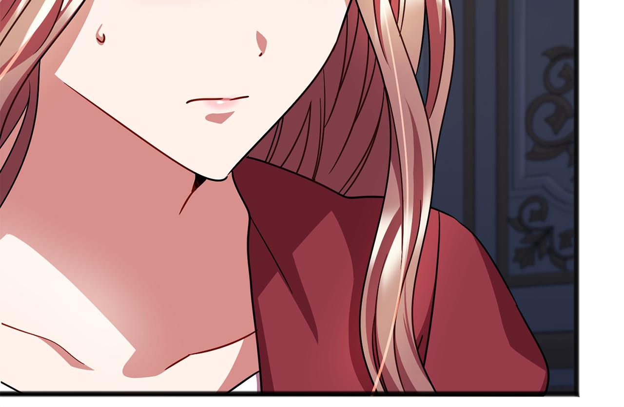 《祭品神女》第74话疑惑的心 第45页