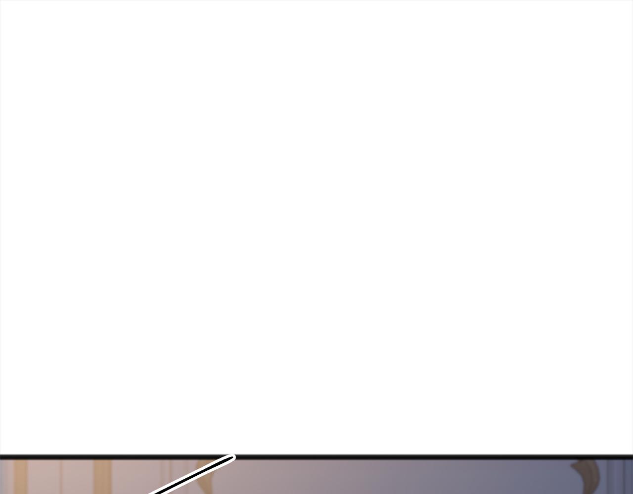 《祭品神女》第74话疑惑的心 第46页