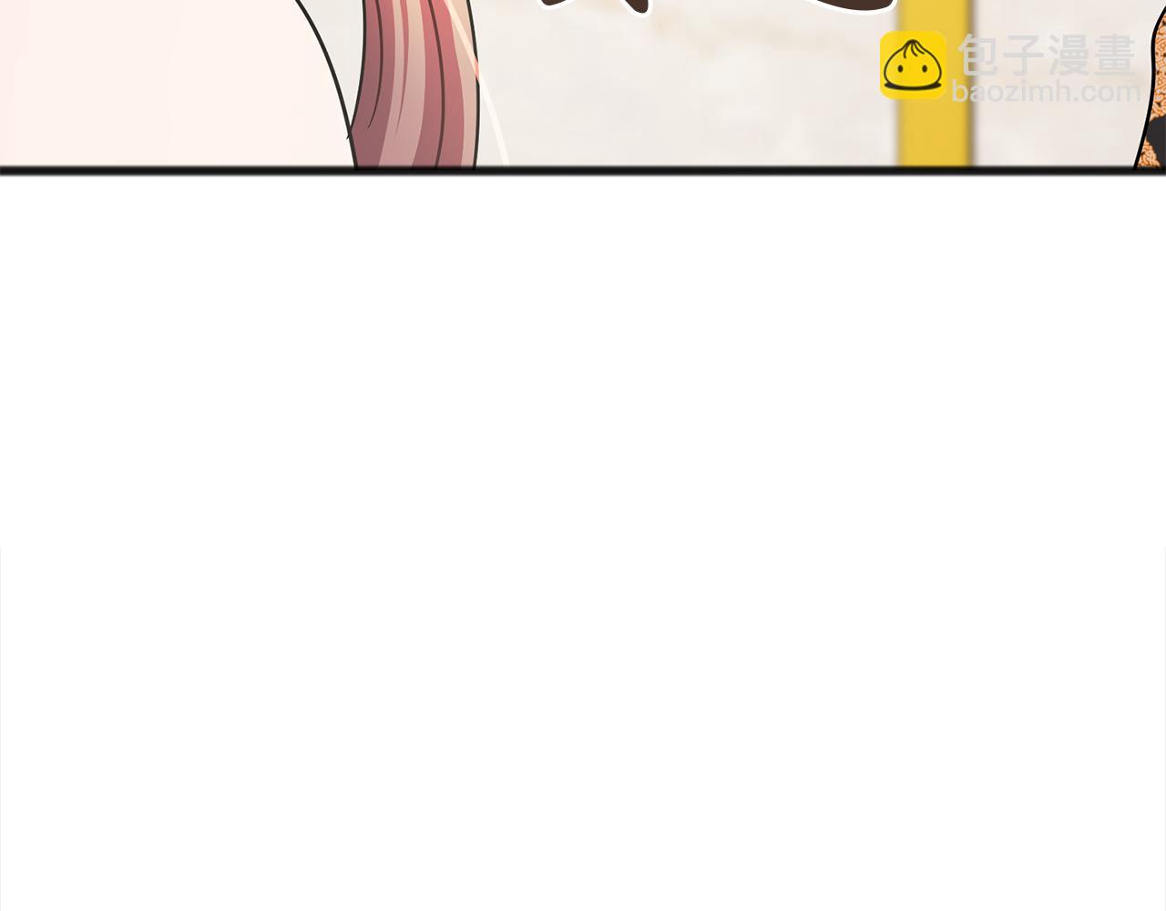 《祭品神女》第74话疑惑的心 第7页