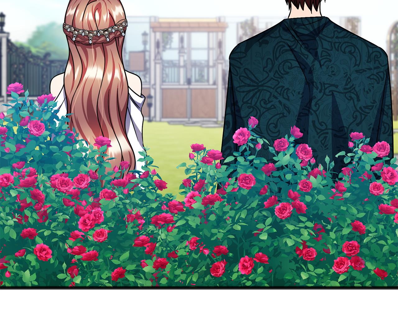 《祭品神女》第76话所谓幸福 第7页