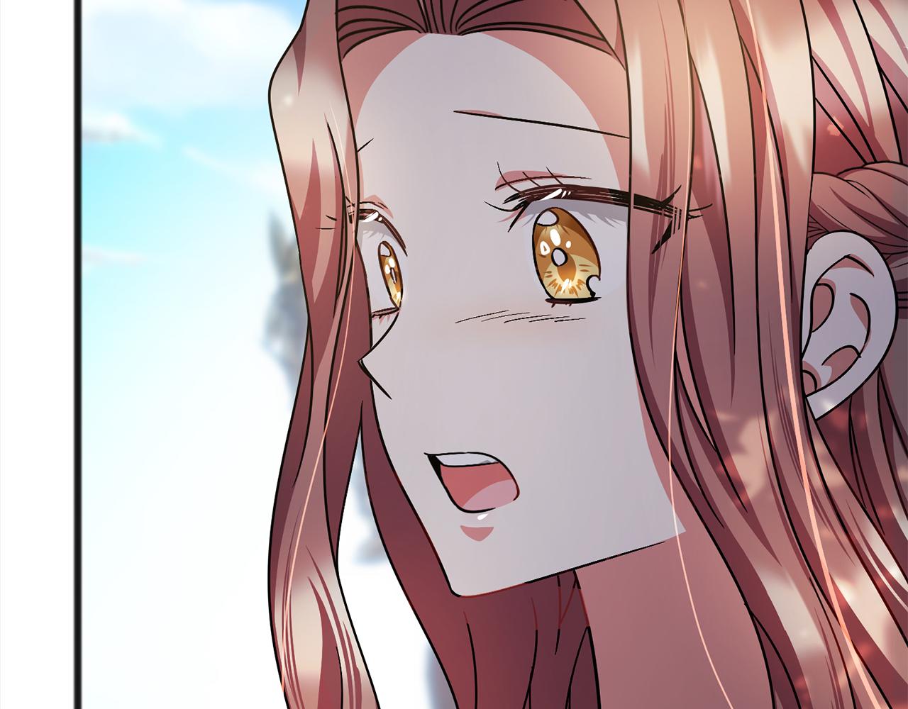《祭品神女》第75话迷雾 第39页