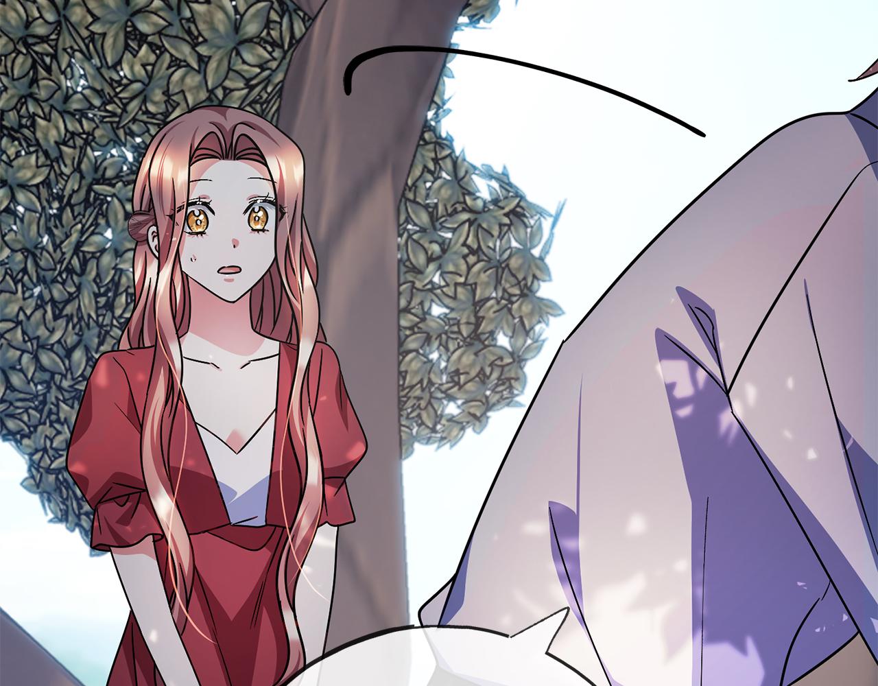 《祭品神女》第75话迷雾 第45页