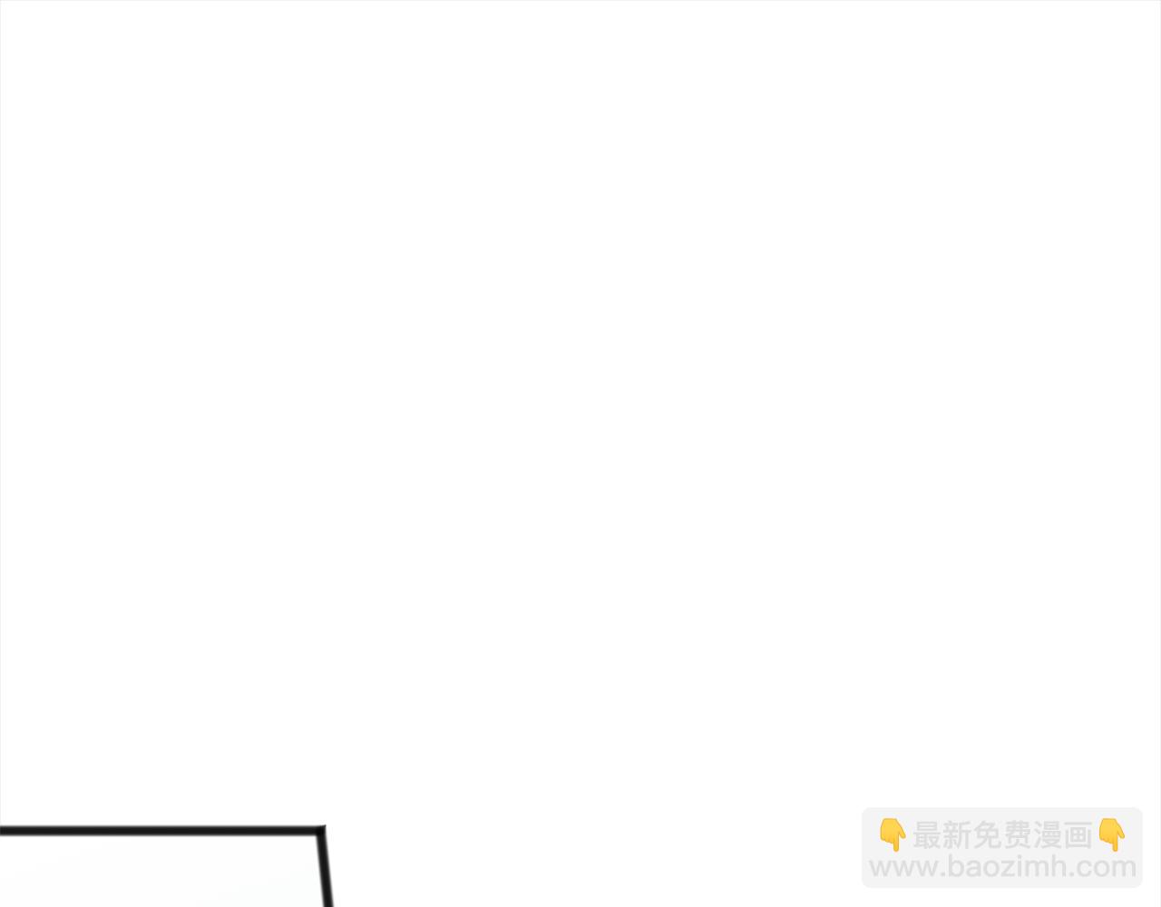 《祭品神女》第75话迷雾 第48页