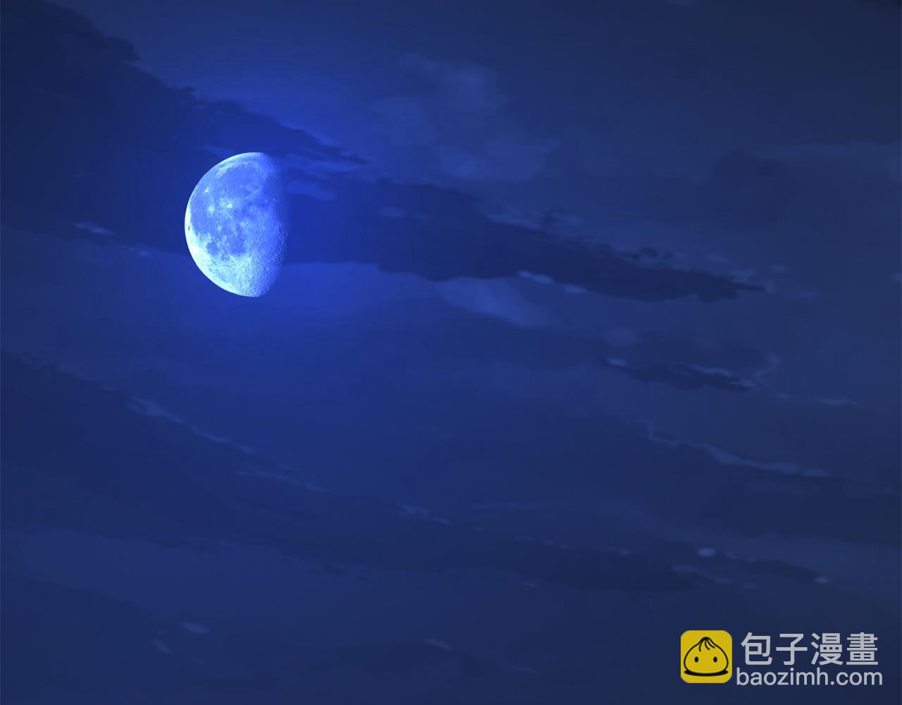 《祭品神女》第77话安慰 第14页
