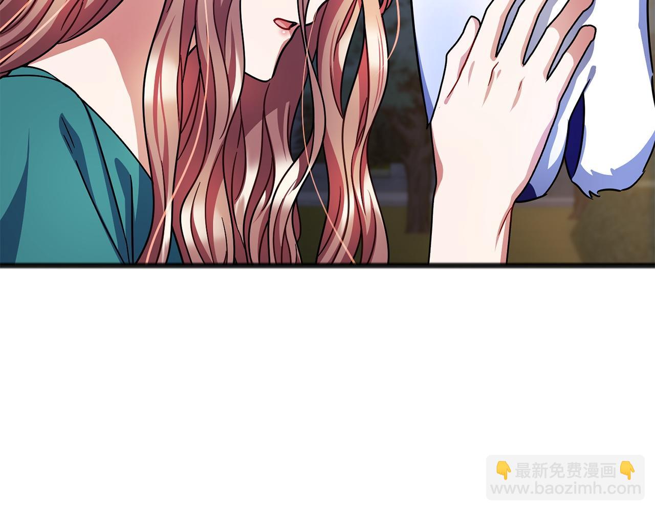《祭品神女》第77话安慰 第30页