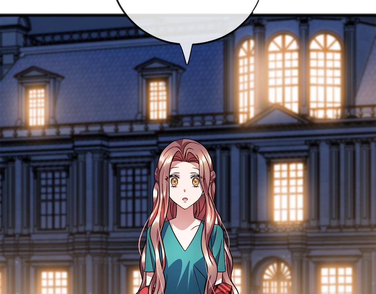 《祭品神女》第77话安慰 第35页