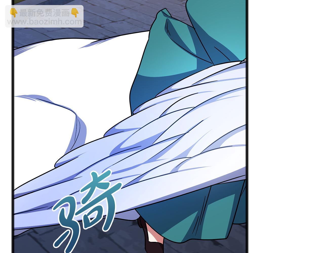 《祭品神女》第77话安慰 第38页