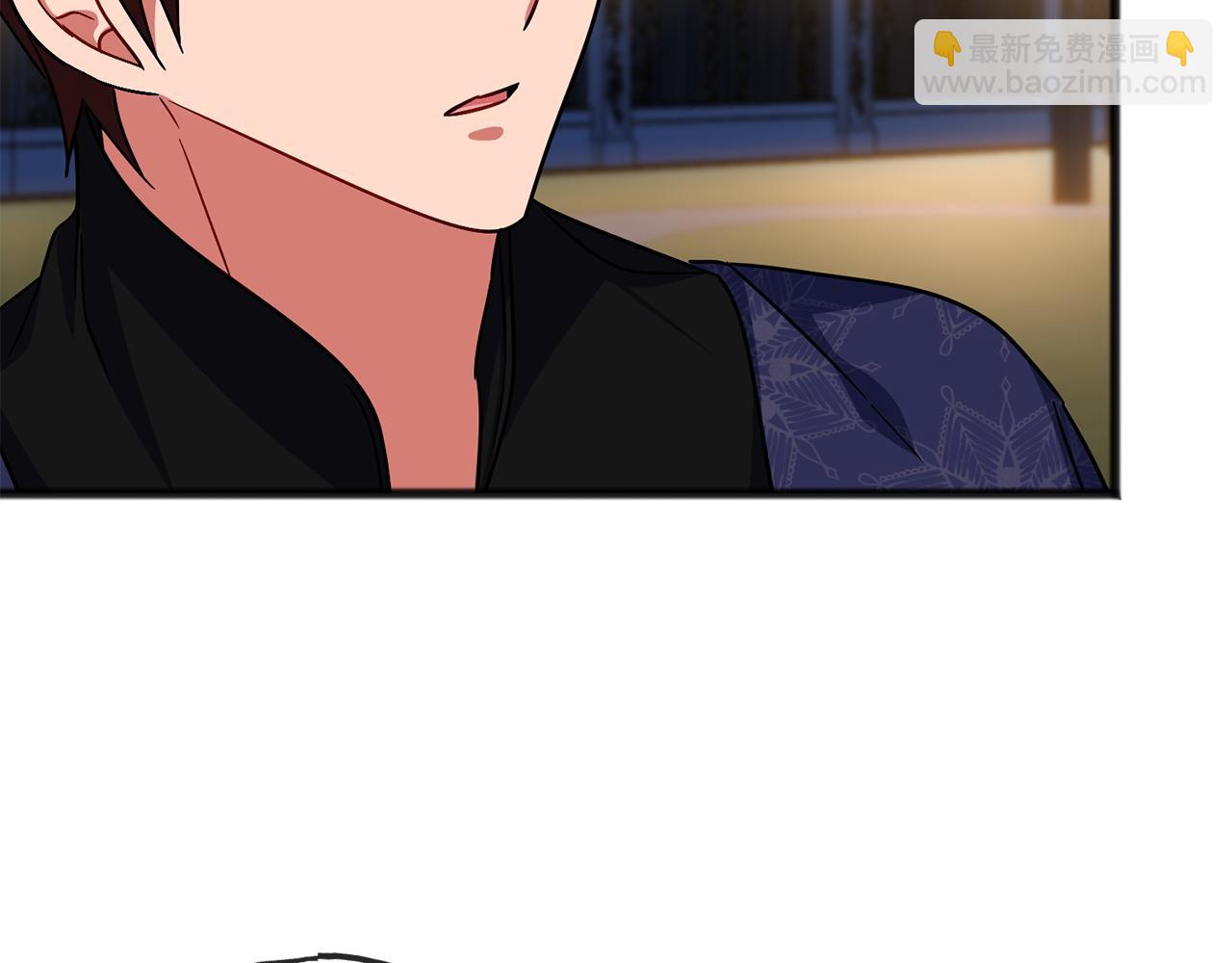 《祭品神女》第77话安慰 第7页