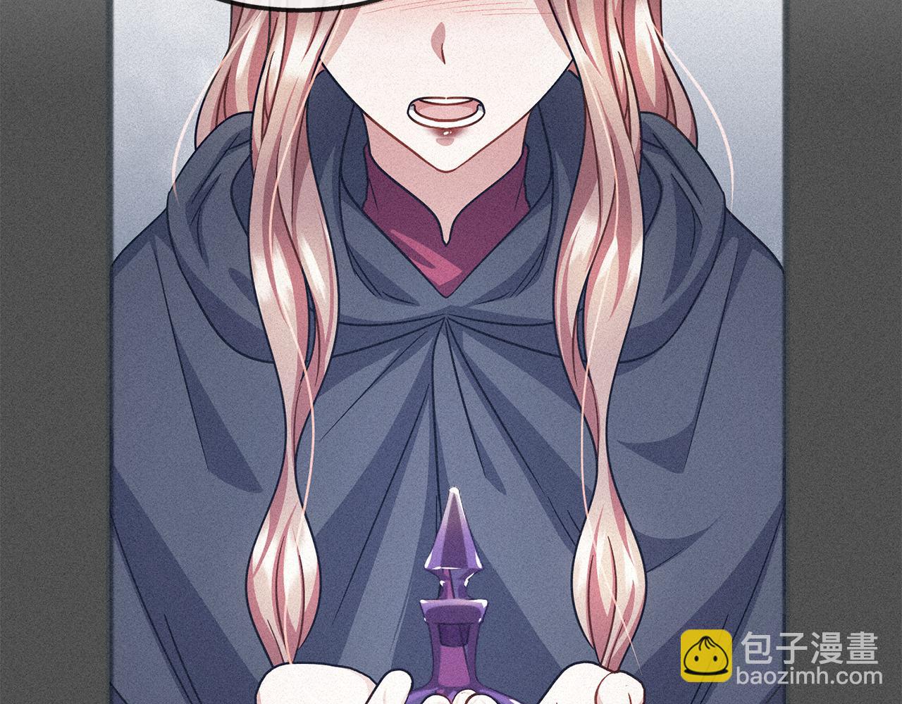 《祭品神女》第80话争吵 第34页