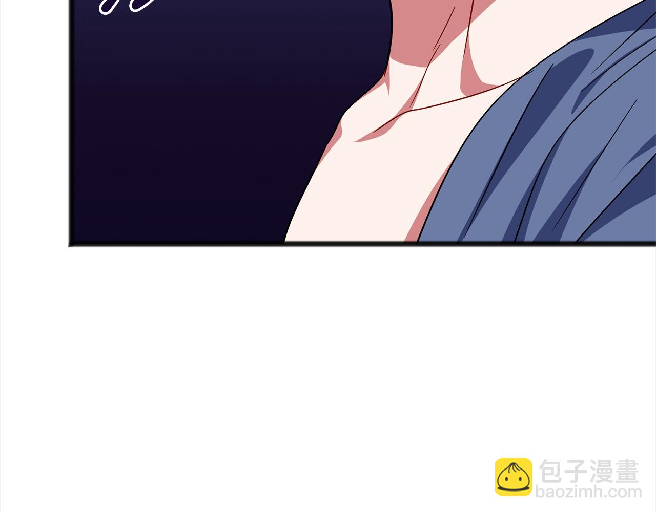 《祭品神女》第79话国王的病 第13页