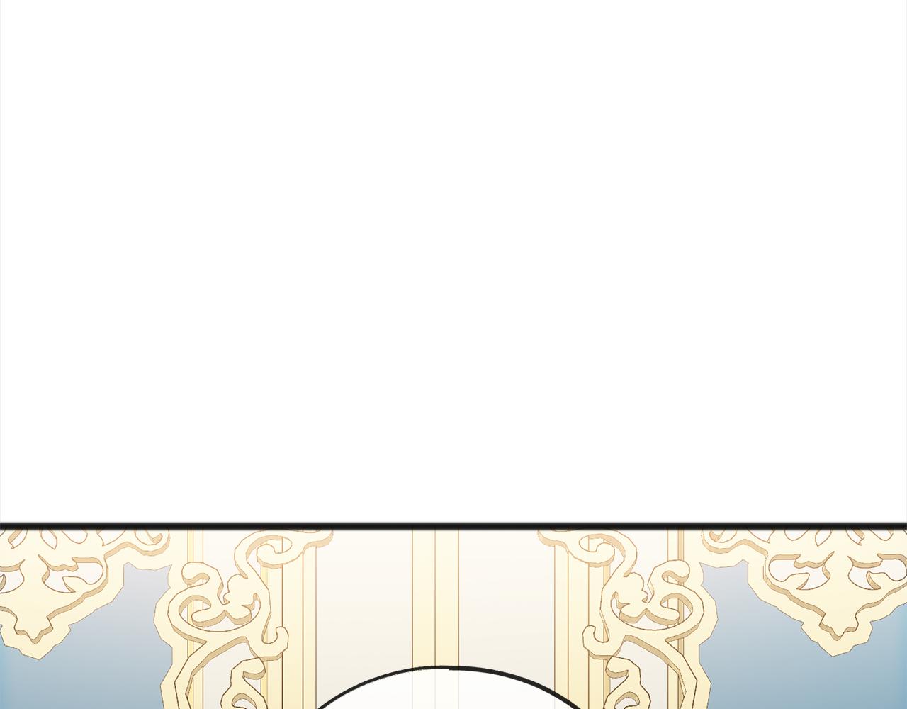 《祭品神女》第79话国王的病 第36页