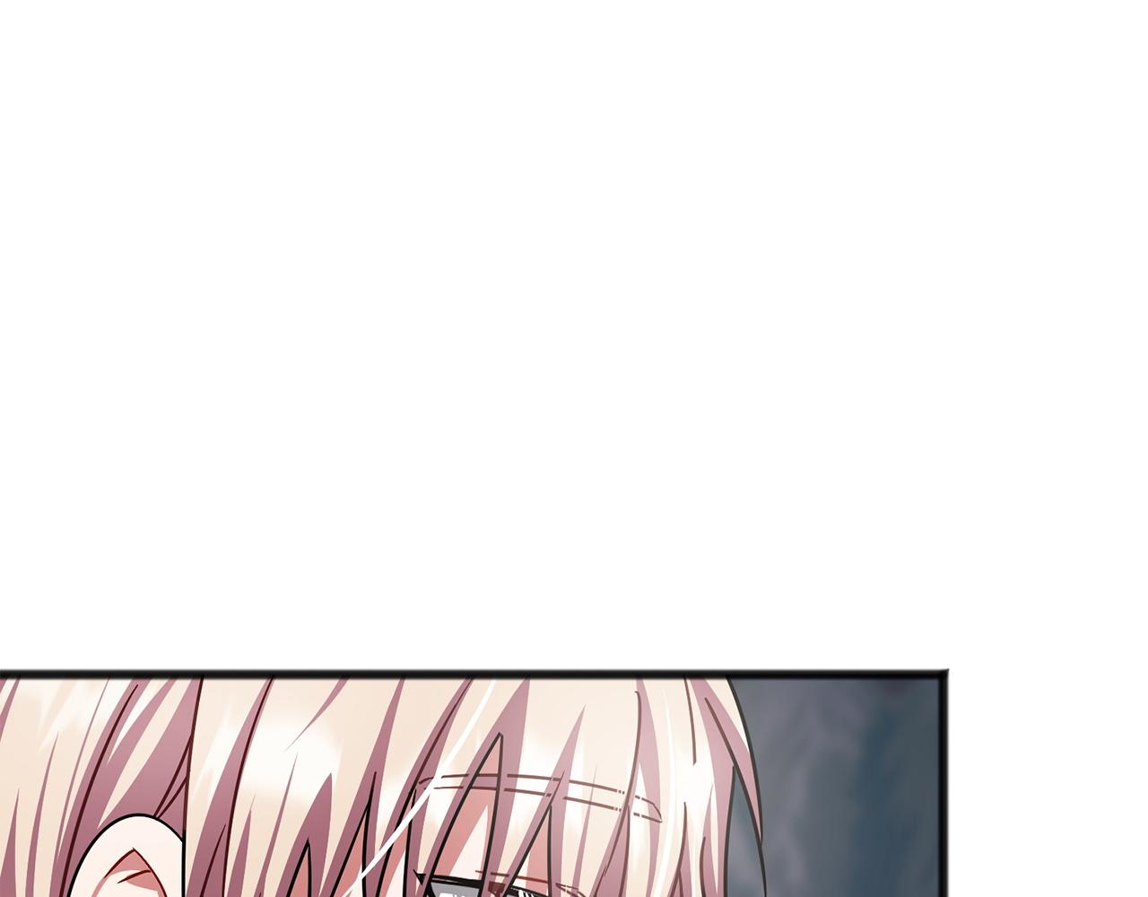 《祭品神女》第78话出乎意料 第13页