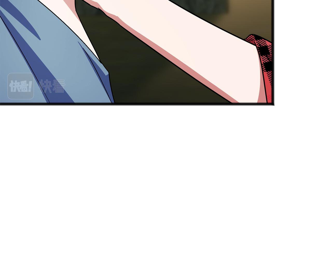 《祭品神女》第78话出乎意料 第15页