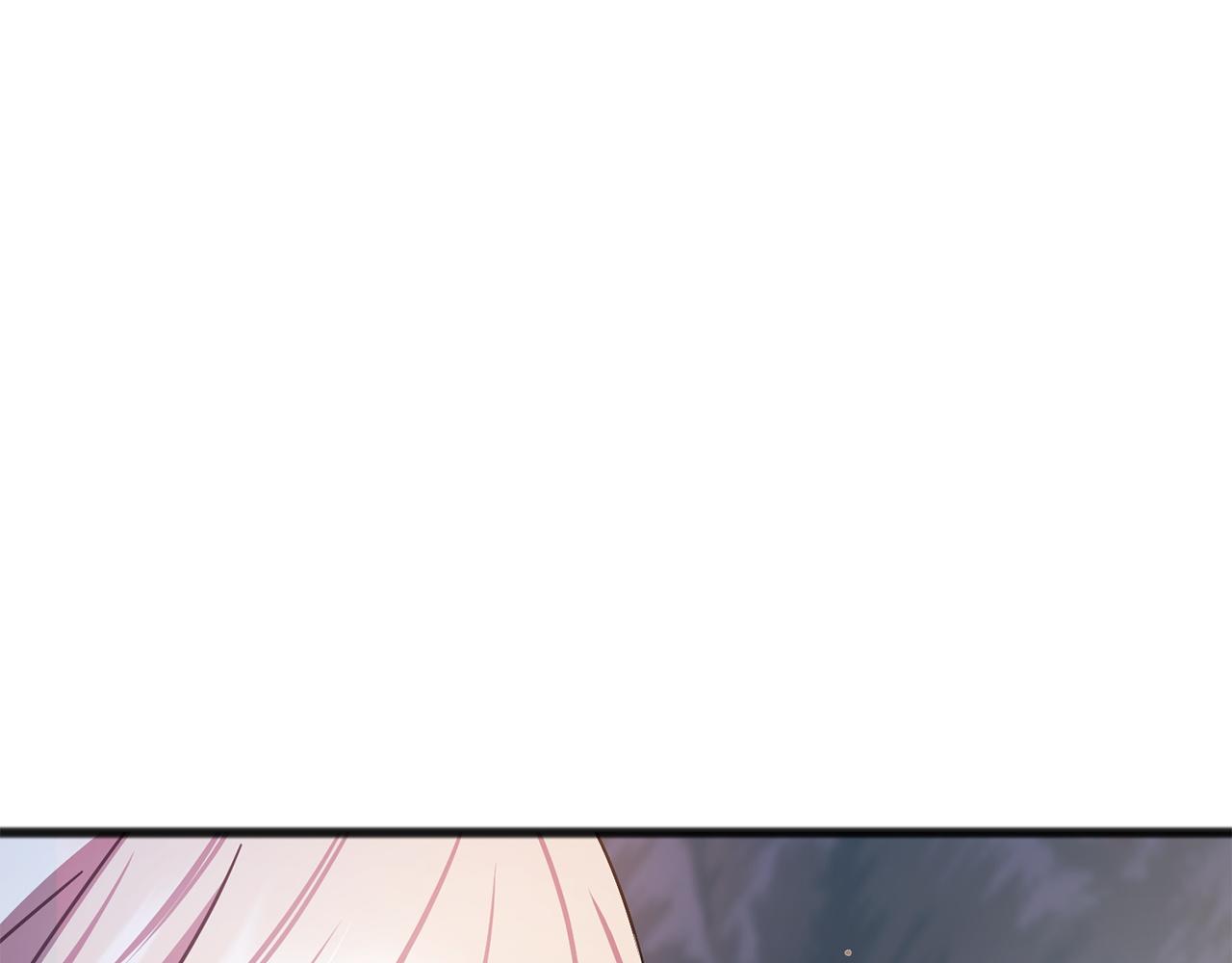 《祭品神女》第78话出乎意料 第22页