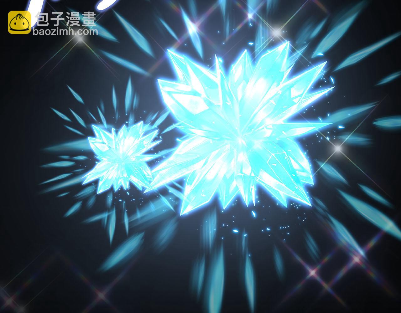 《祭品神女》第84话神谕 第22页