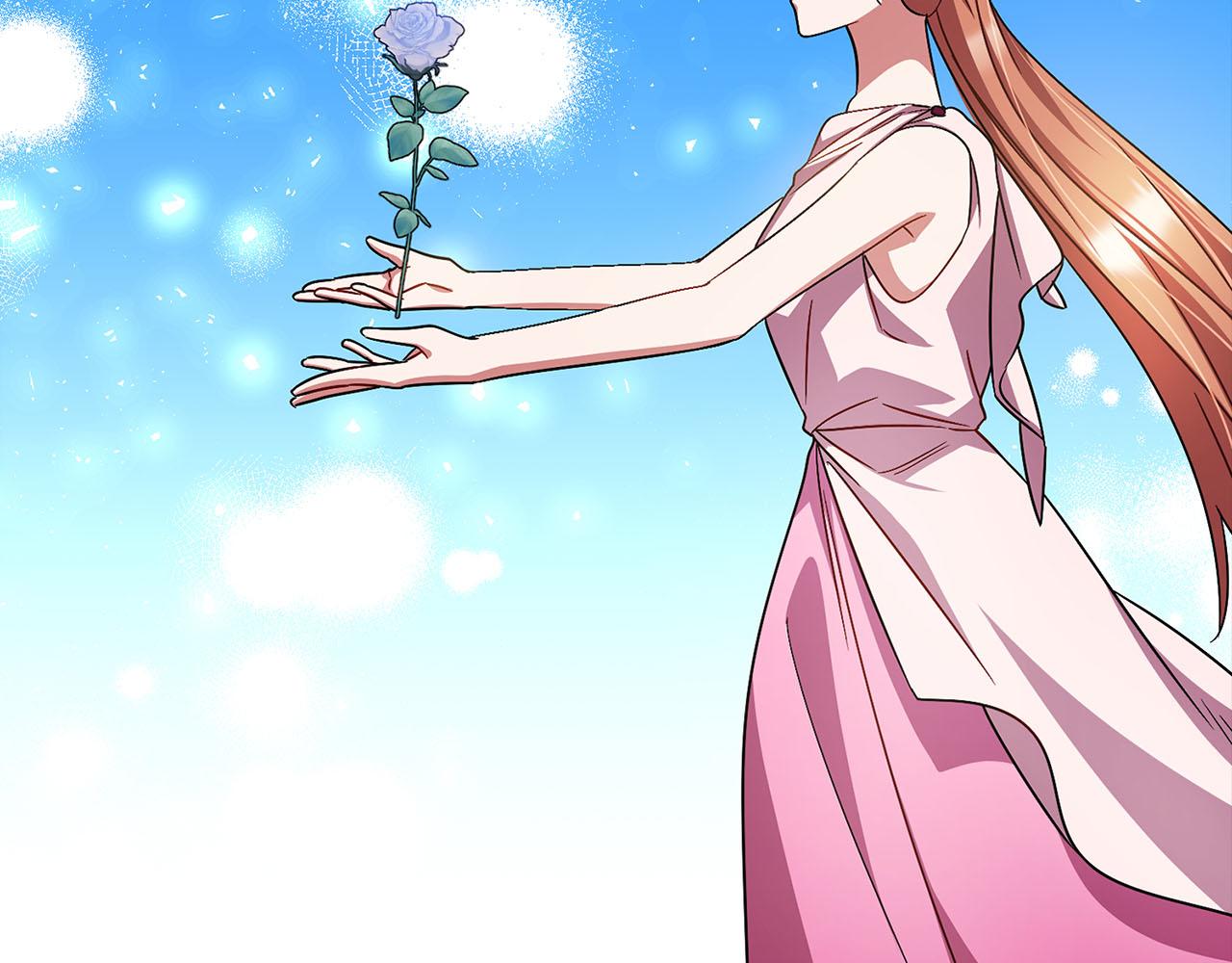 《祭品神女》第84话神谕 第25页