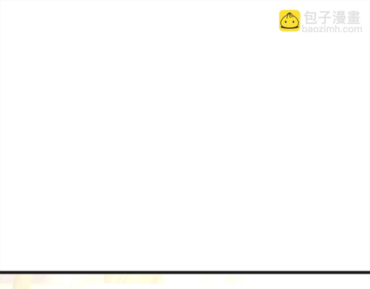 《祭品神女》第84话神谕 第45页