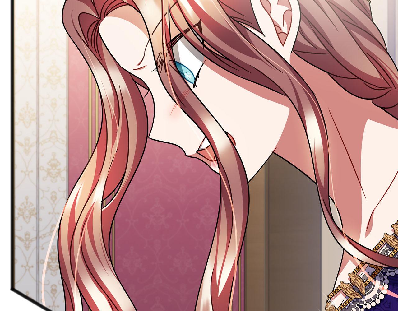 《祭品神女》第81话利用 第42页
