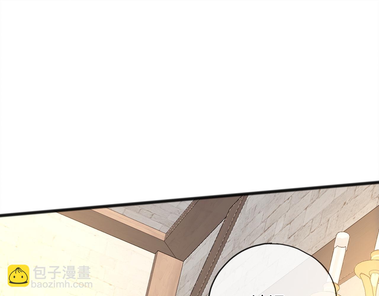 《祭品神女》第82话失望 第24页