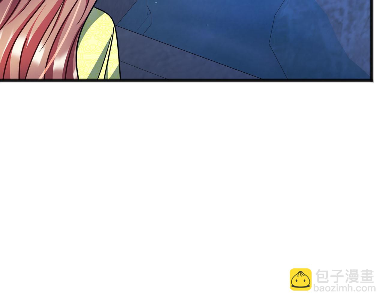 《祭品神女》第83话秘密 第34页