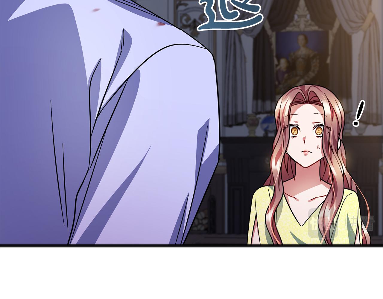 《祭品神女》第86话悲剧的源头 第21页