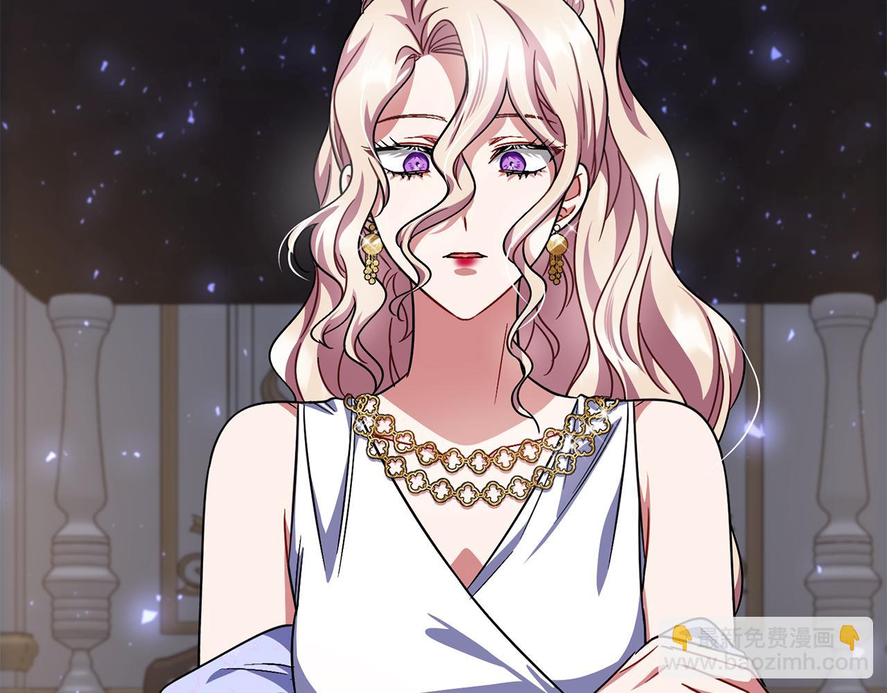 《祭品神女》第86话悲剧的源头 第26页