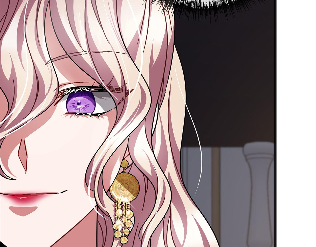 《祭品神女》第86话悲剧的源头 第31页