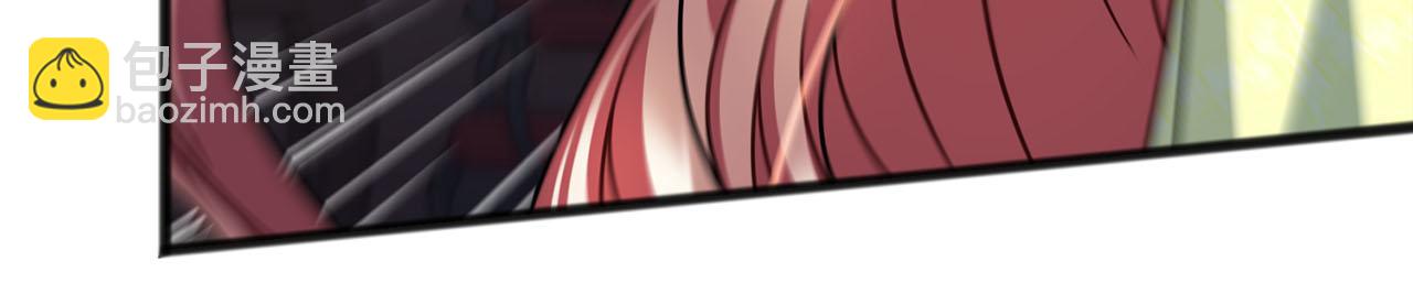 《祭品神女》第86话悲剧的源头 第39页