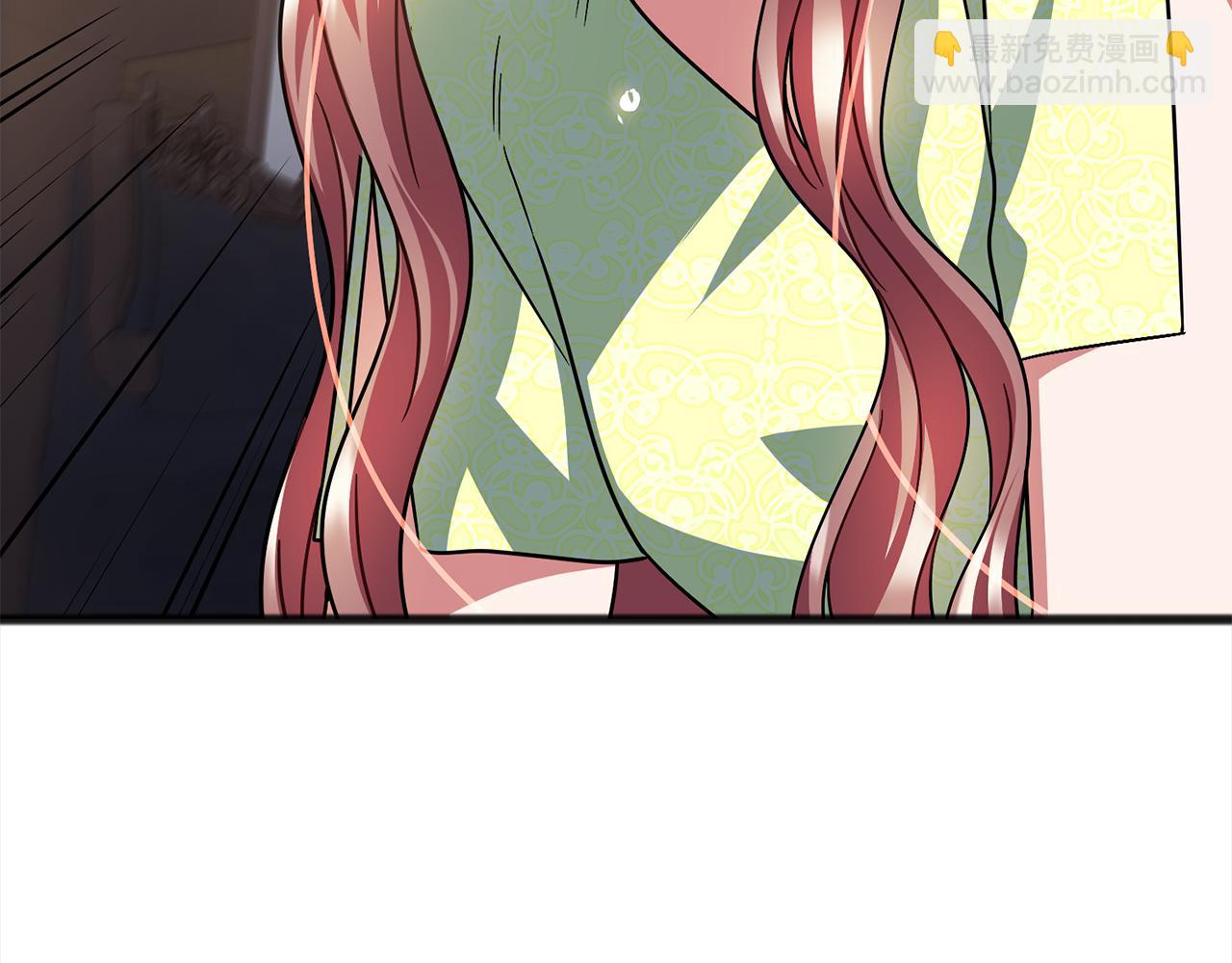 《祭品神女》第86话悲剧的源头 第42页