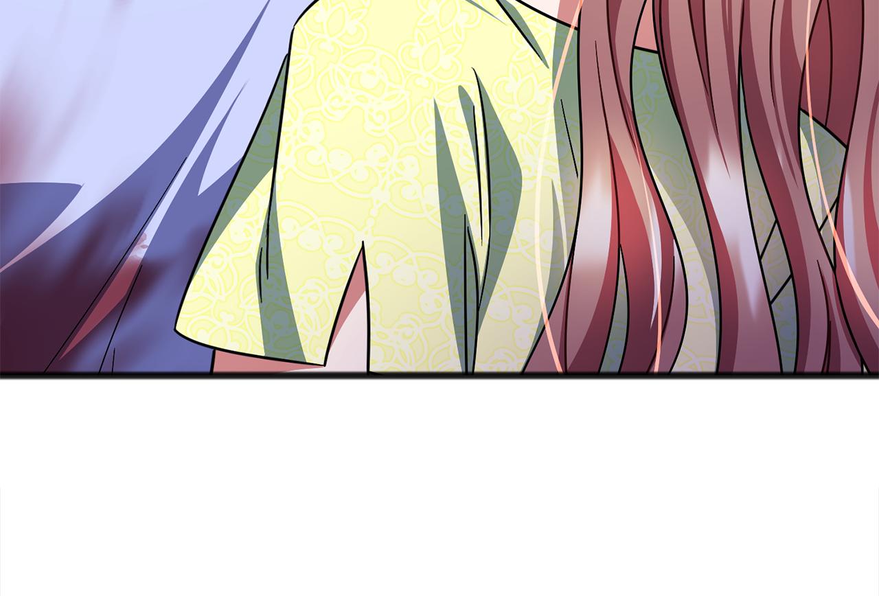 《祭品神女》第86话悲剧的源头 第8页