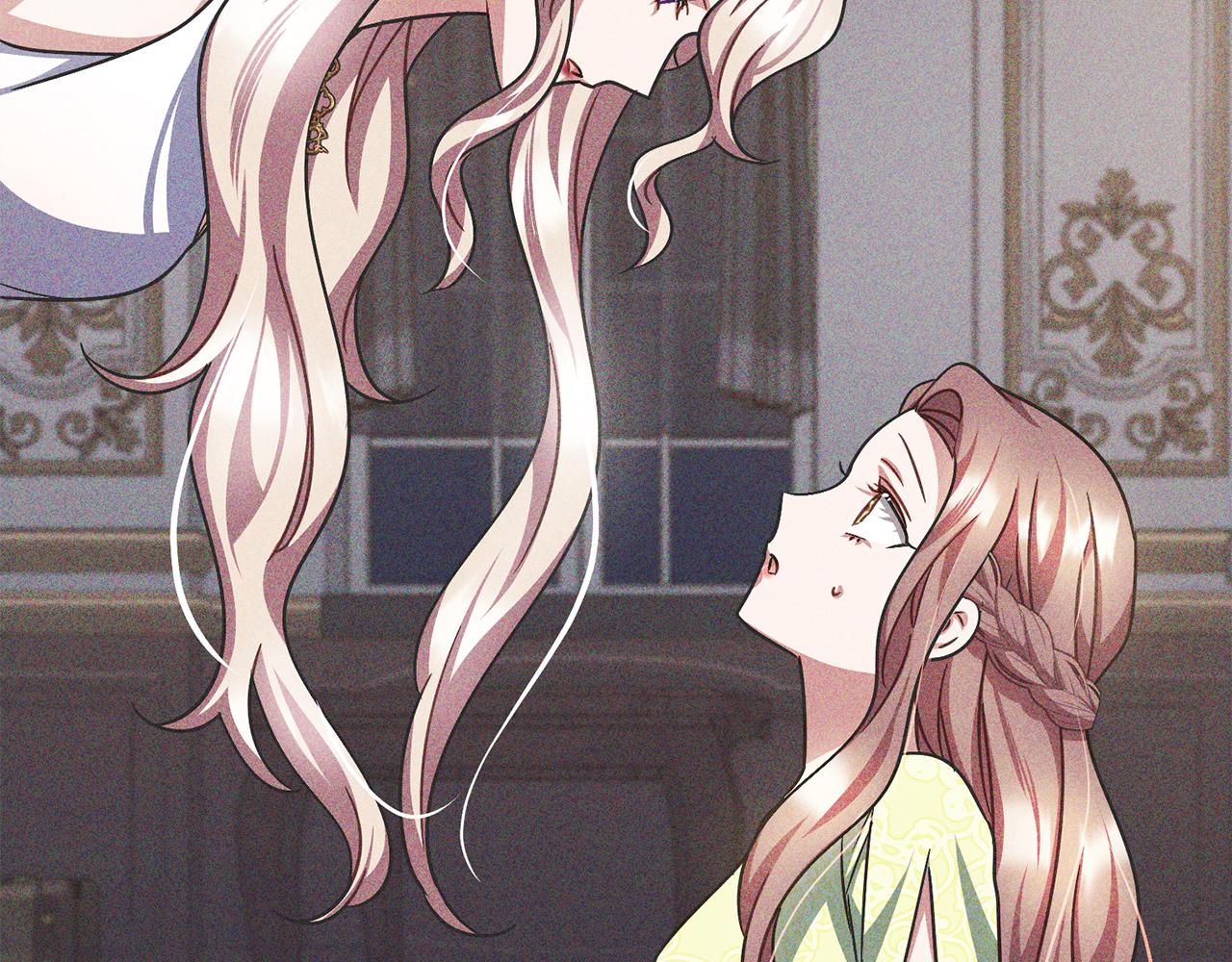 《祭品神女》第87话斩断情丝 第41页