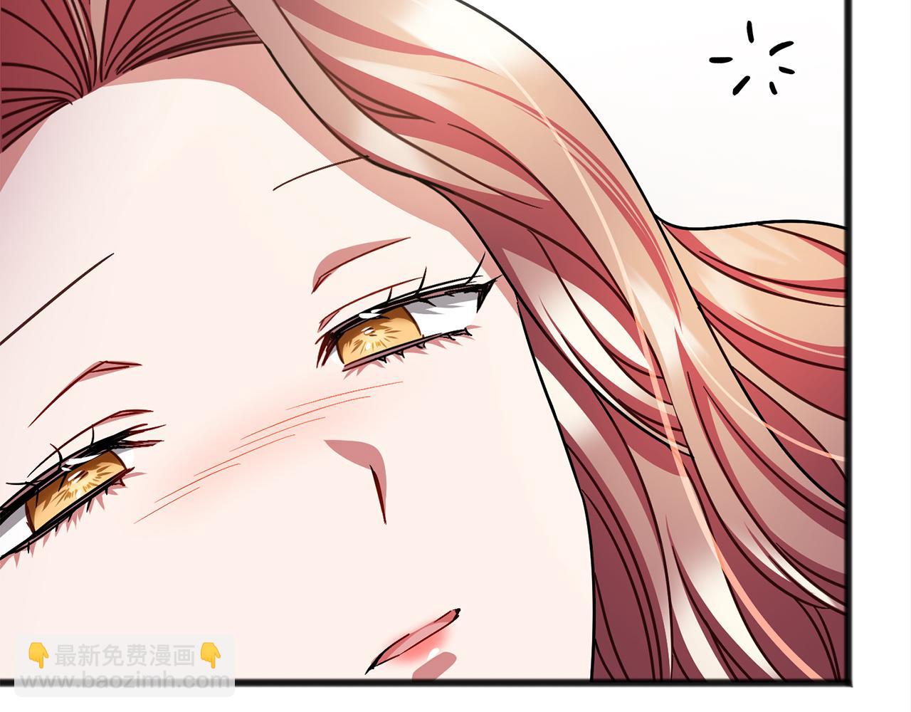 《祭品神女》第87话斩断情丝 第6页
