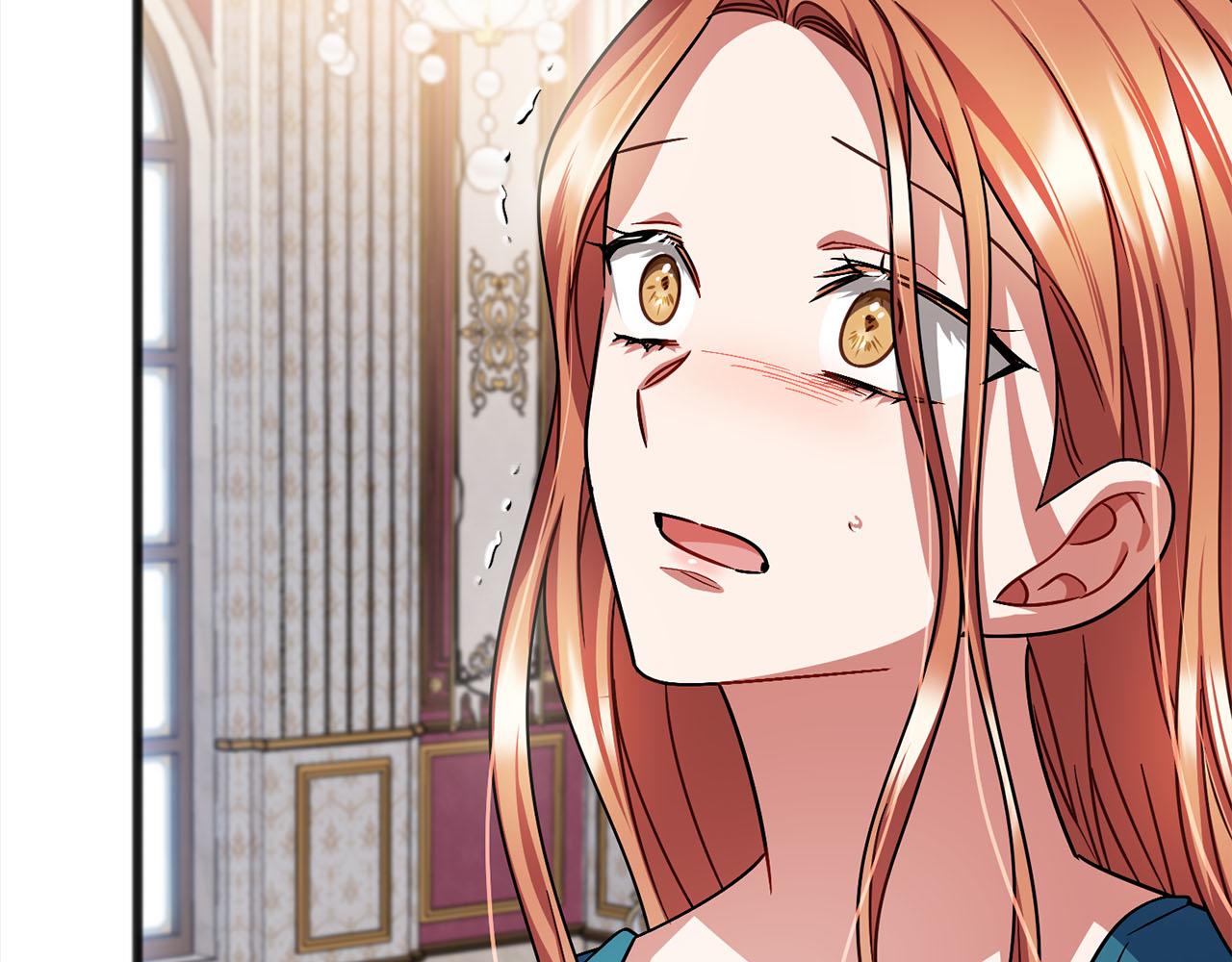 《祭品神女》第85话骇人的真相 第16页