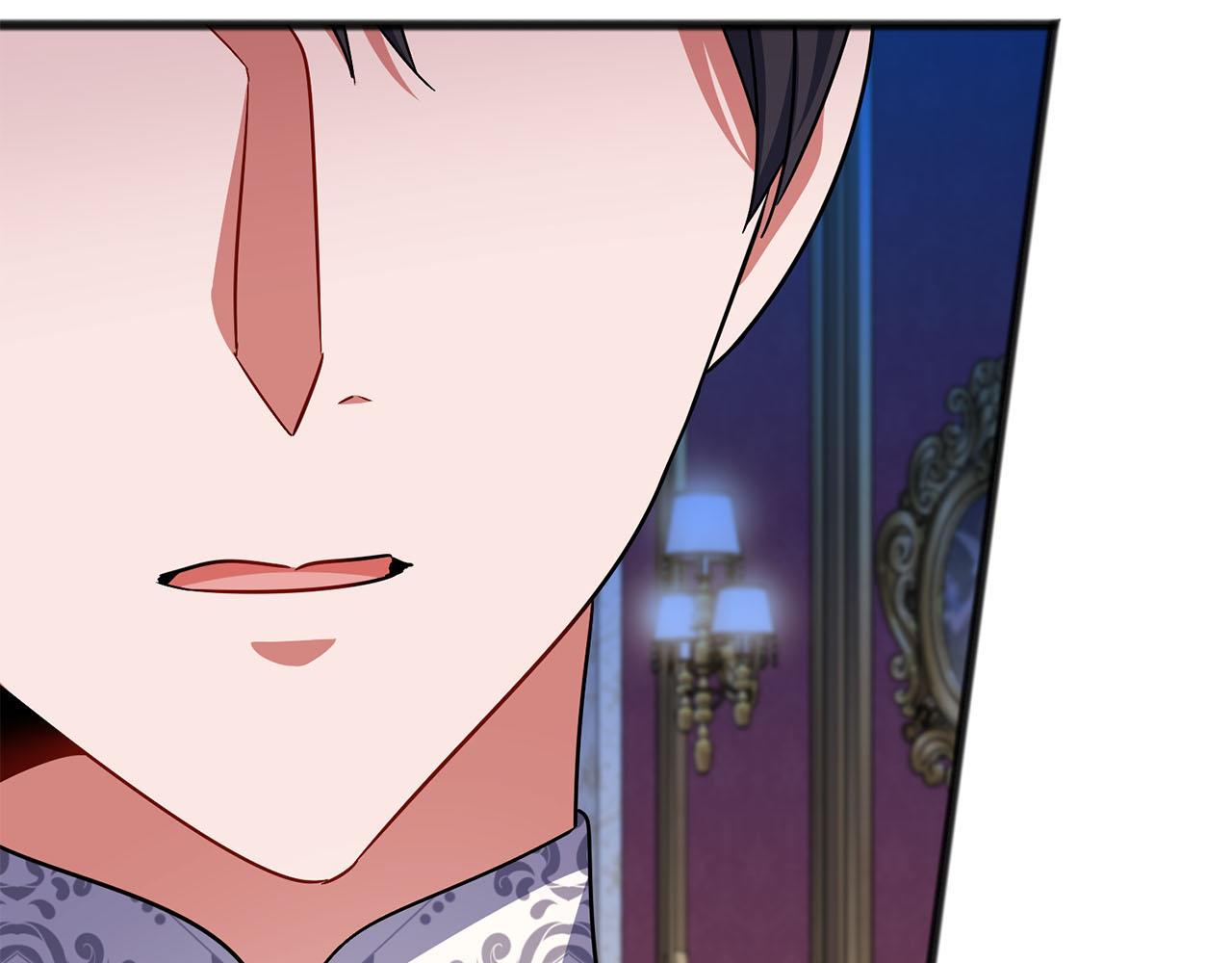 《祭品神女》第85话骇人的真相 第24页
