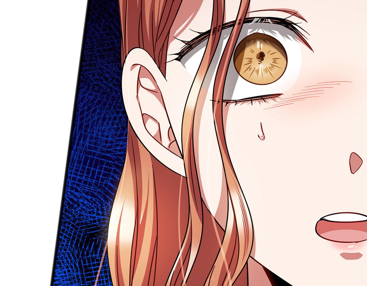 《祭品神女》第85话骇人的真相 第27页