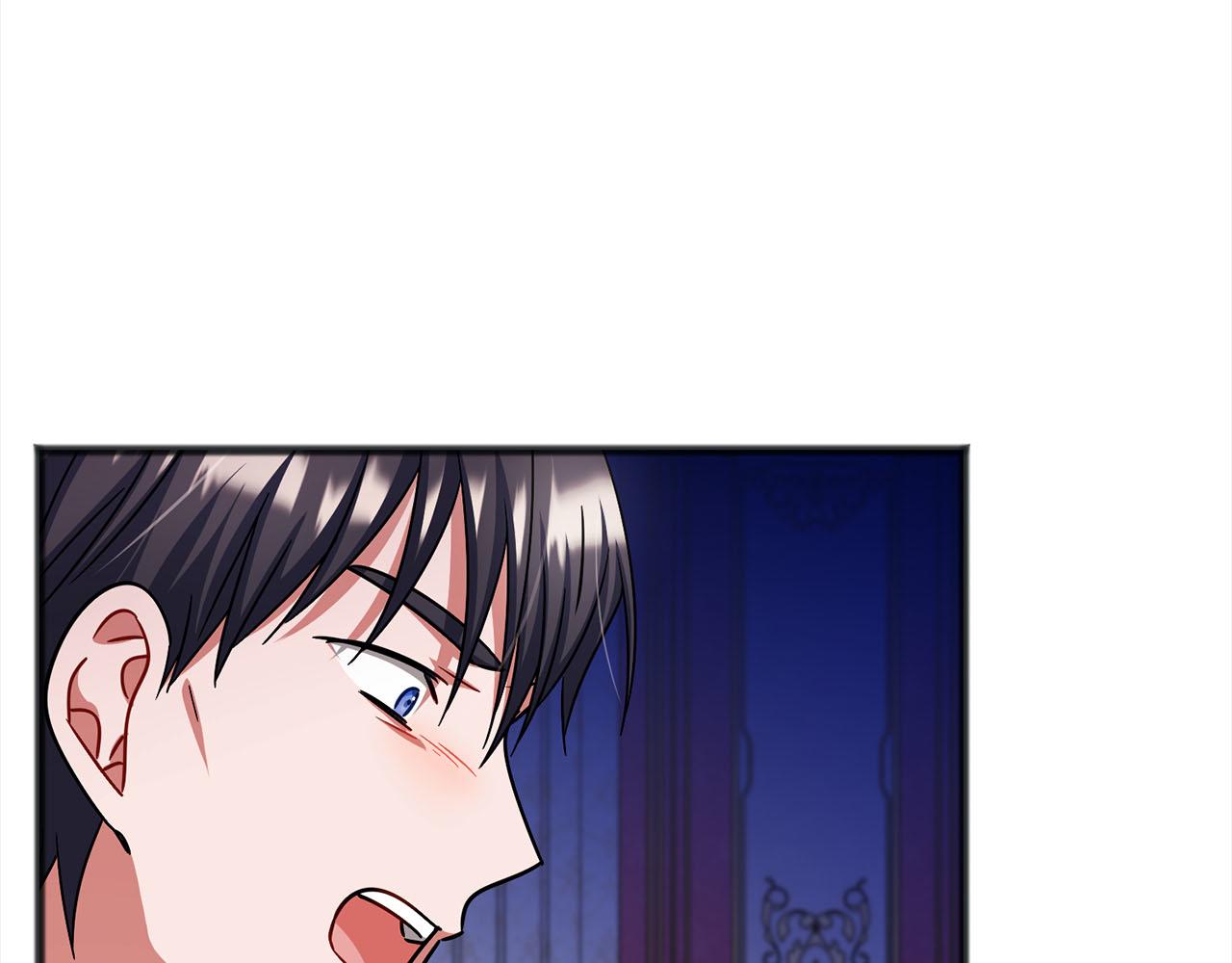 《祭品神女》第85话骇人的真相 第39页
