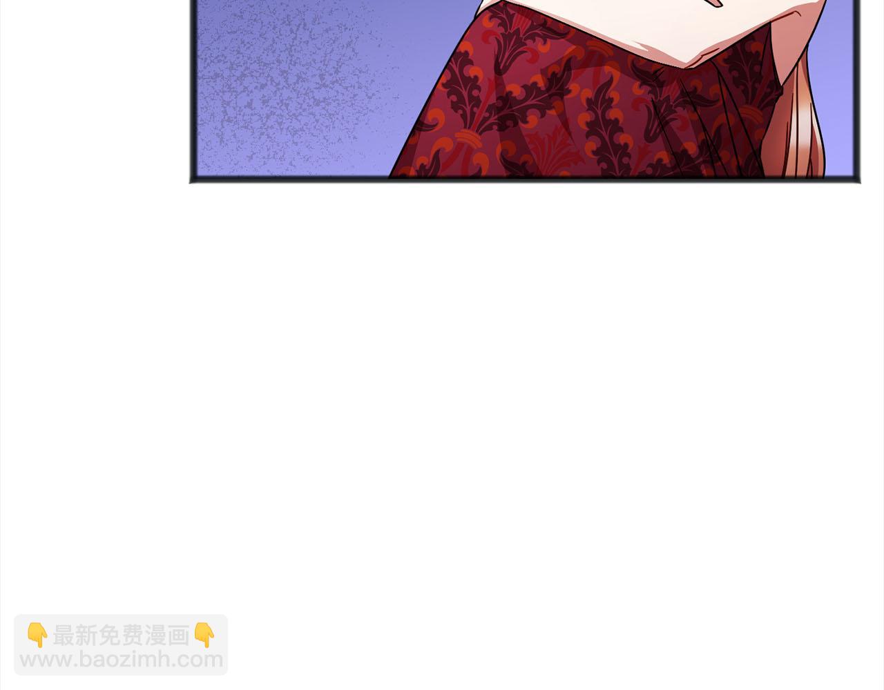 《祭品神女》第85话骇人的真相 第43页