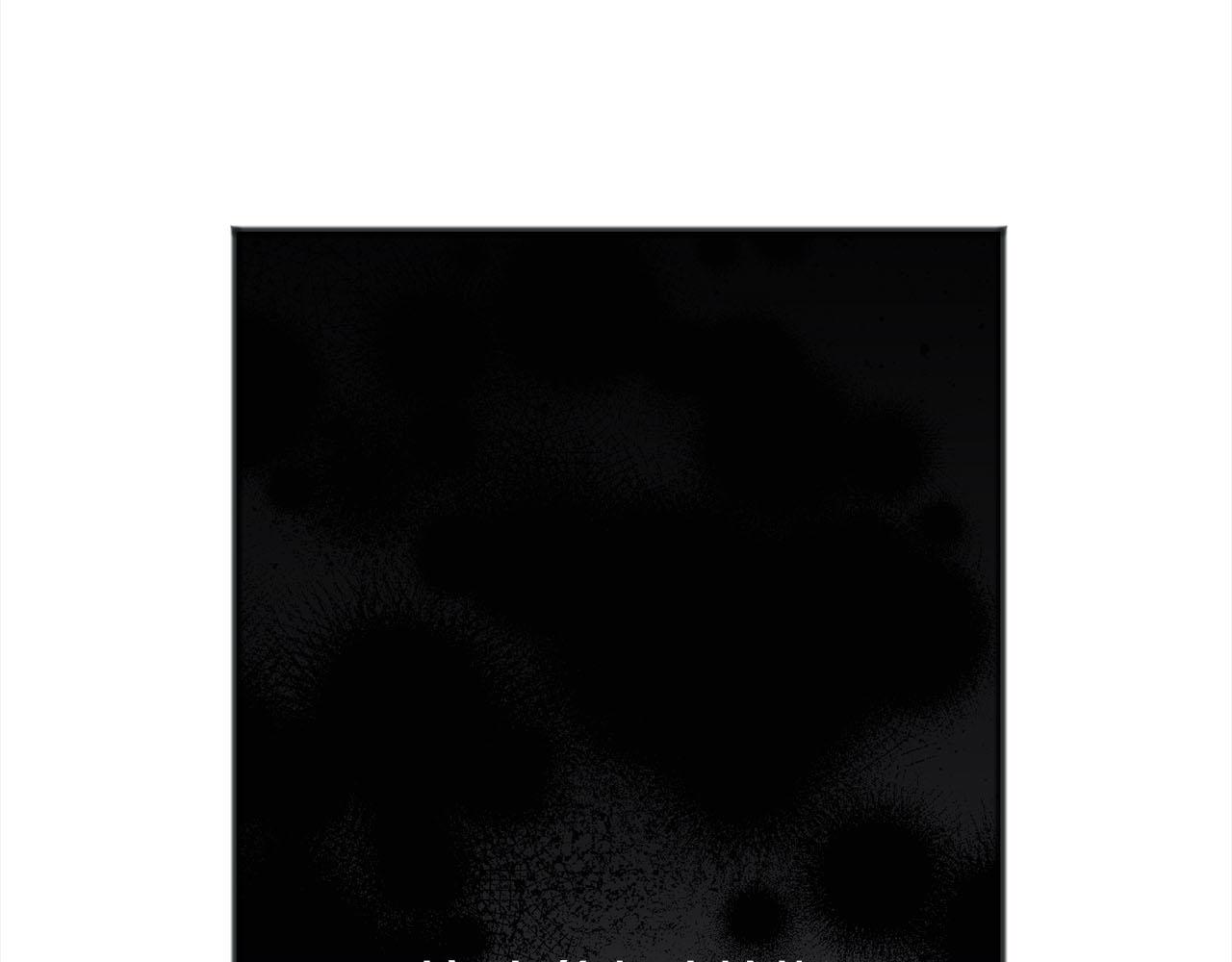 《祭品神女》第85话骇人的真相 第44页