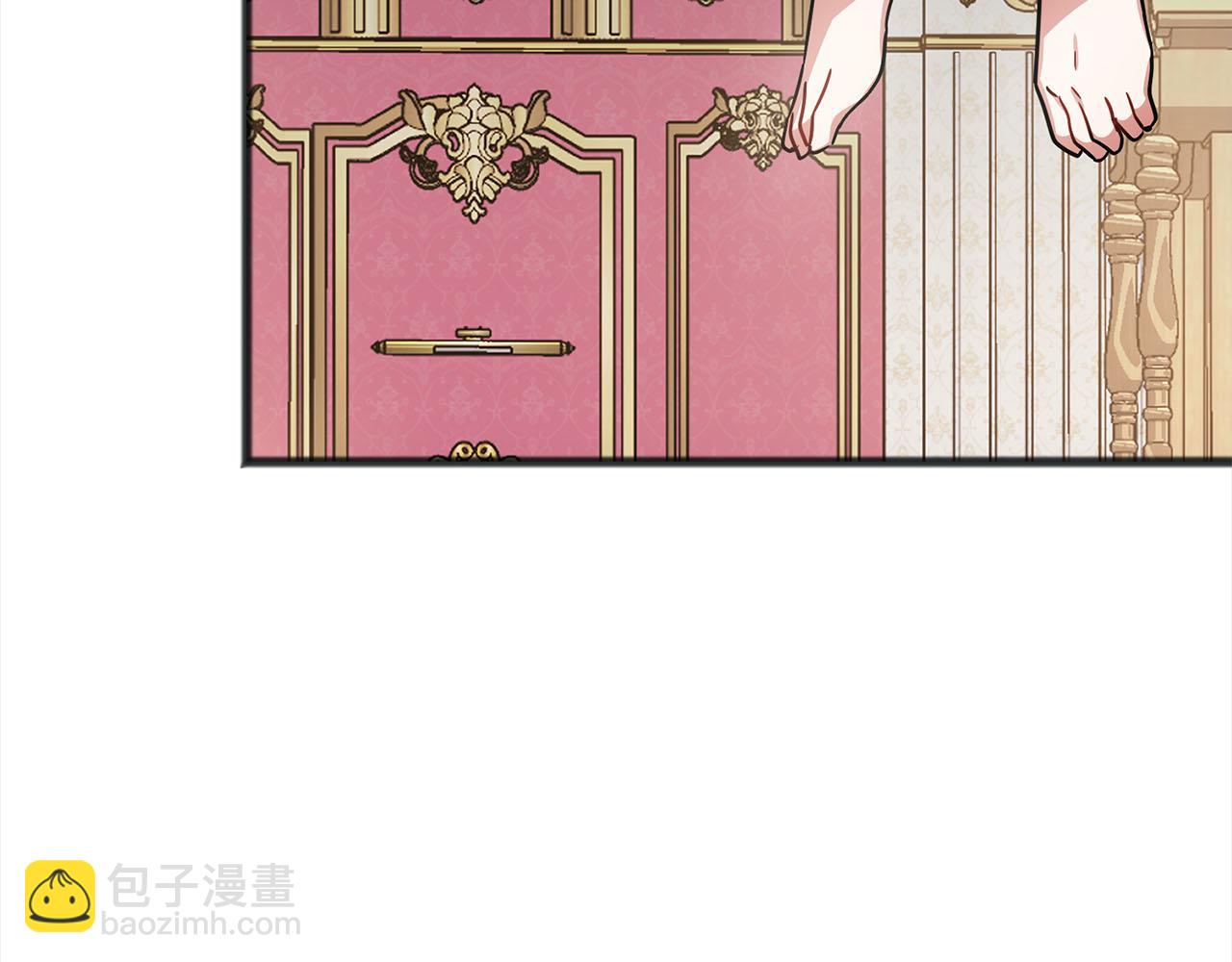 《祭品神女》第85话骇人的真相 第49页