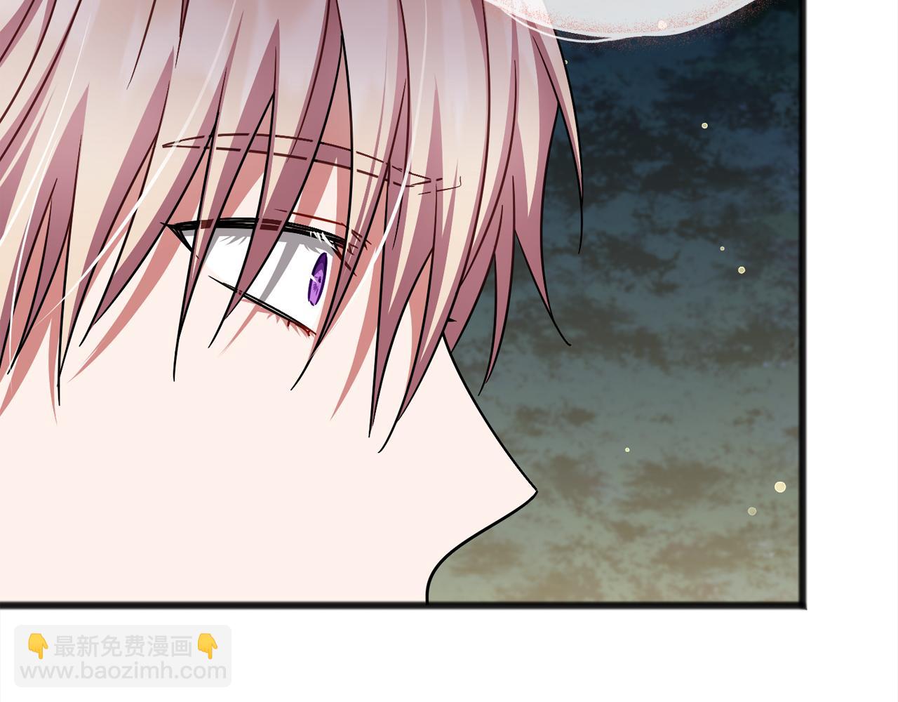 《祭品神女》第92话残酷的真相 第30页