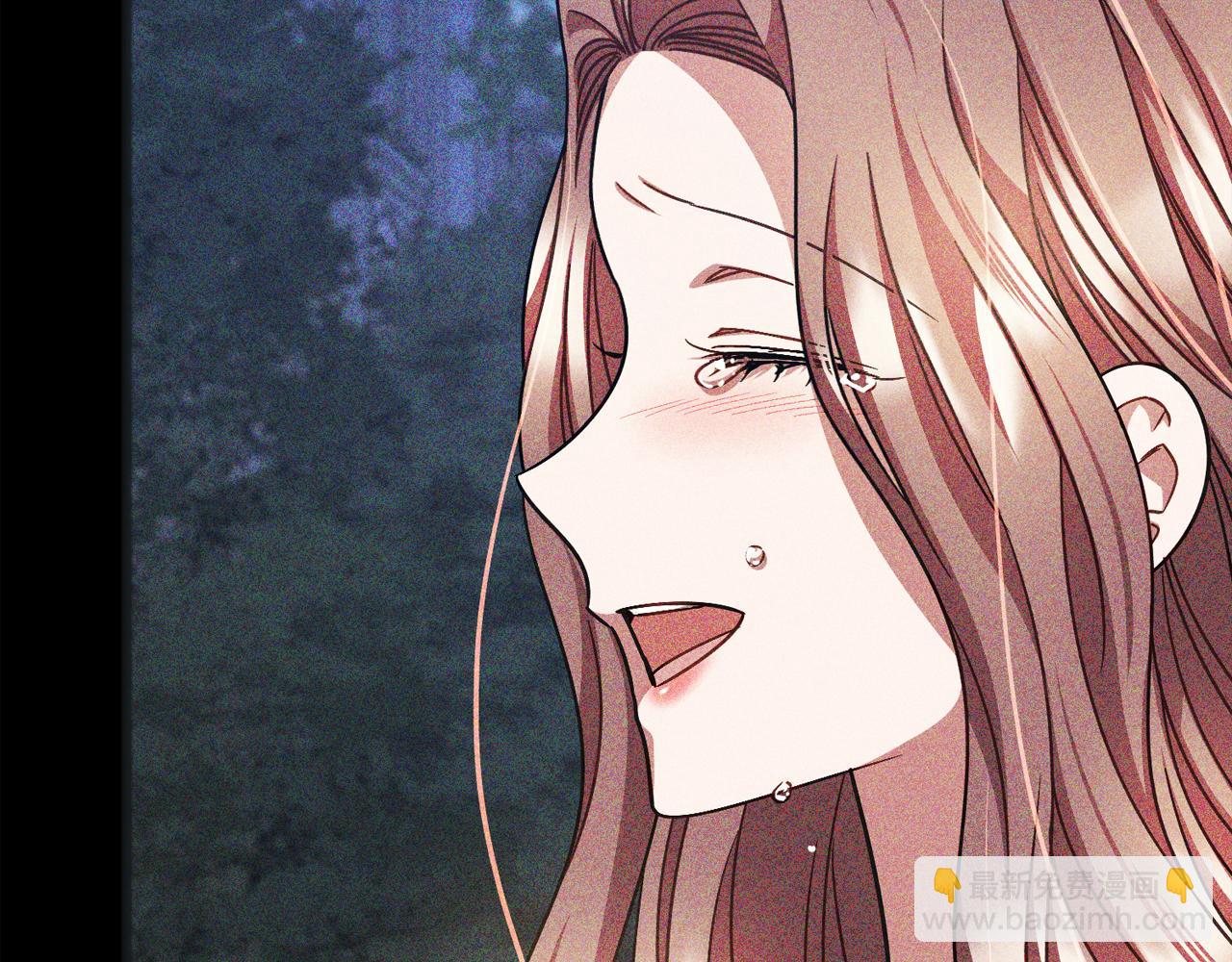 《祭品神女》第92话残酷的真相 第32页