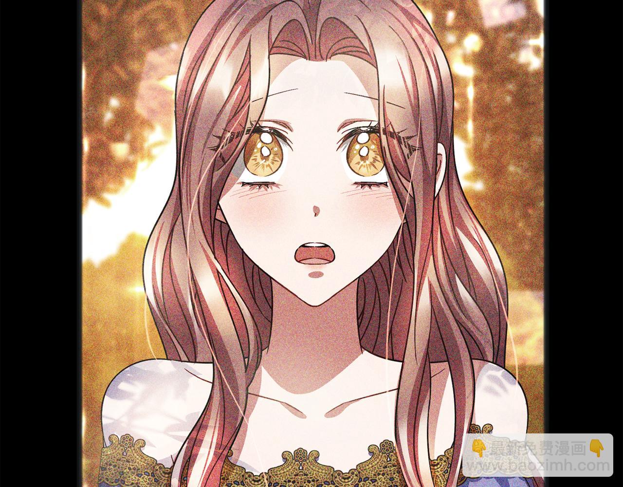 《祭品神女》第92话残酷的真相 第38页