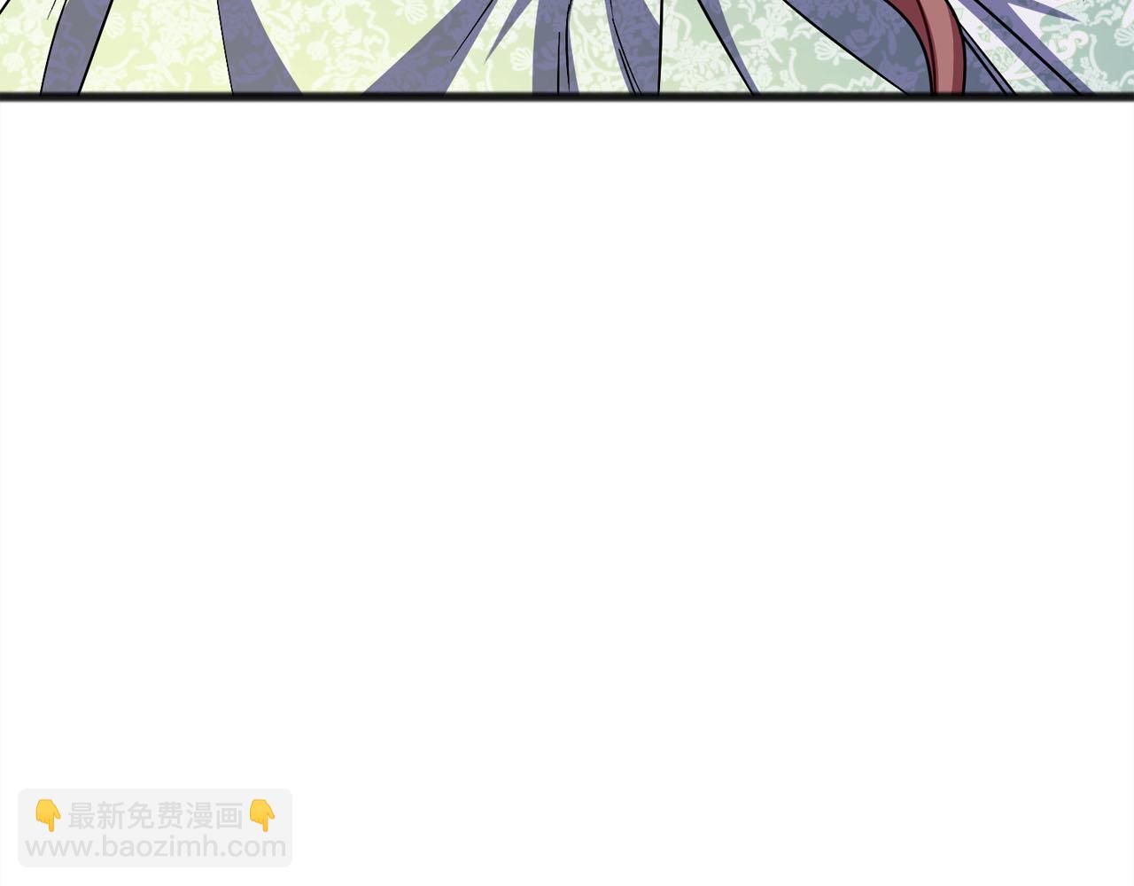 《祭品神女》第89话什么都不是 第10页