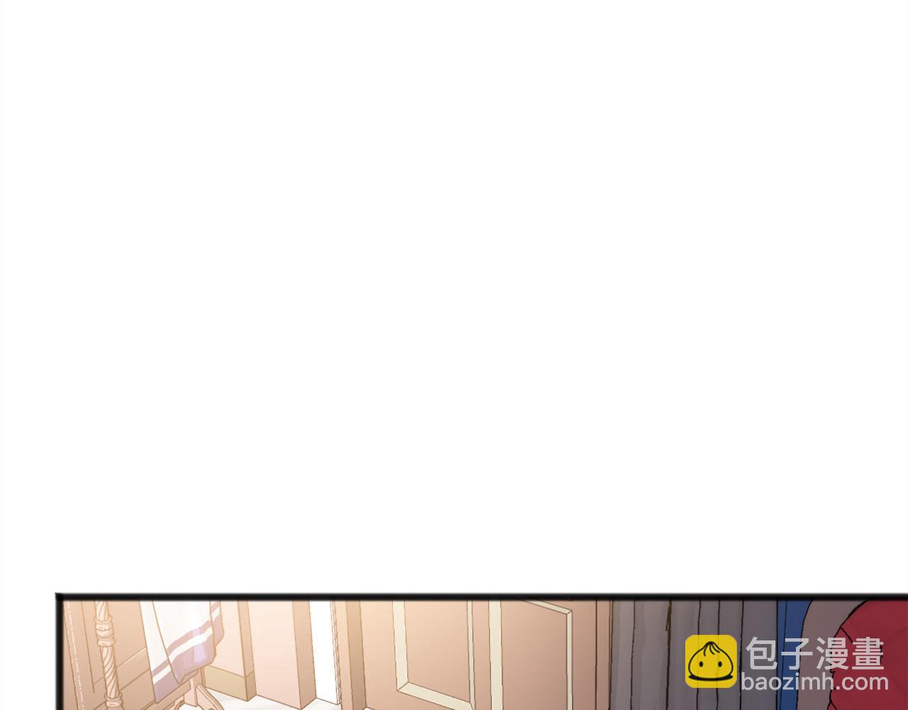 《祭品神女》第89话什么都不是 第15页