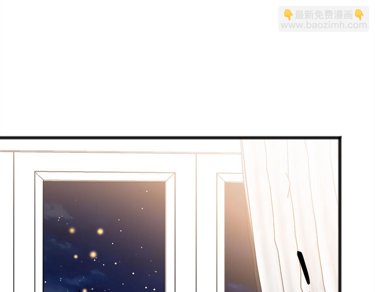 《祭品神女》第89话什么都不是 第18页