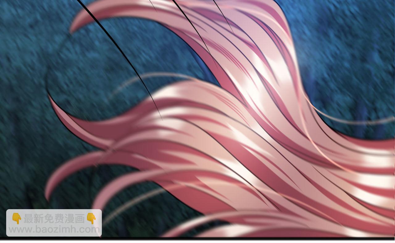 《祭品神女》第89话什么都不是 第34页