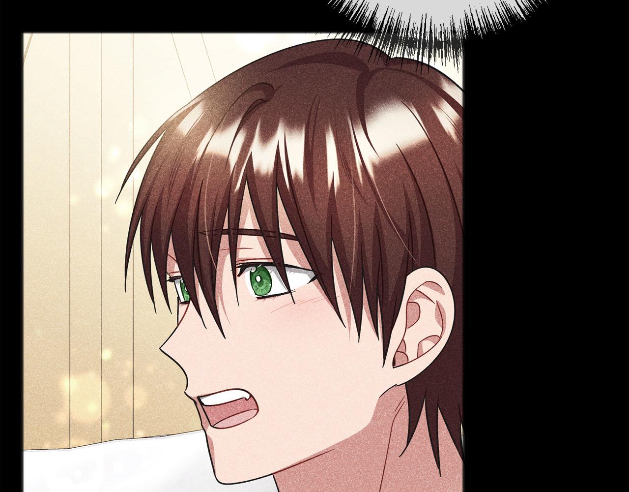 《祭品神女》第89话什么都不是 第38页