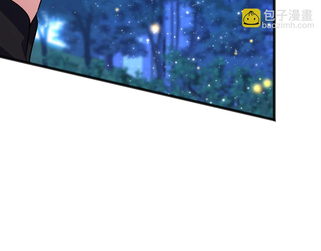 《祭品神女》第89话什么都不是 第49页